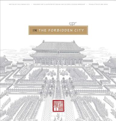 In the Forbidden City (We All Live in the Forbidden City)