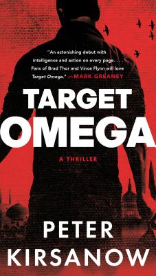 Target Omega (A Mike Garin Thriller)