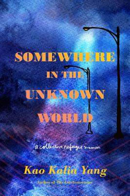 Image for Somewhere in the Unknown World Somewhere in the Unknown World