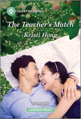 Teacher's Match, The