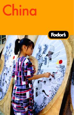 Fodor's China, 4th Edition