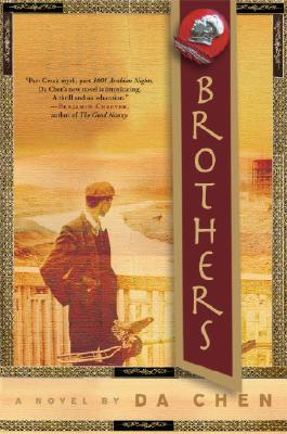 Brothers: A Novel