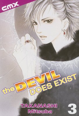 Devil Does Exist 3