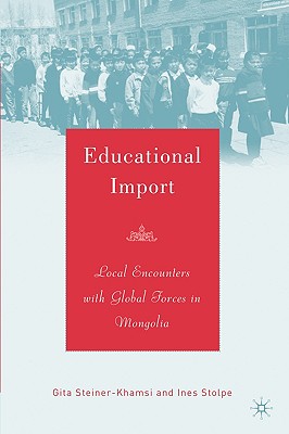 Educational Import
