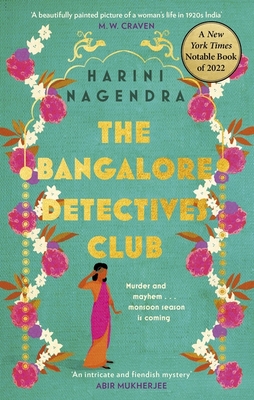 The Bangalore Detectives Club (The Kaveri and Ramu Murder Mystery Series)