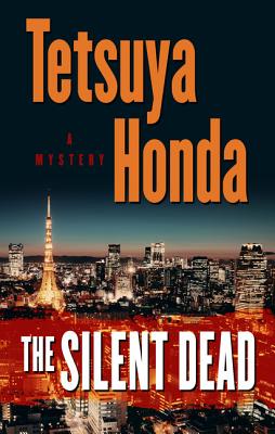 The Silent Dead (Thorndike Press Large Print Mystery)