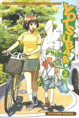 Image for Yotsuba&! Volume 2 (Yotsubato) Yotsuba&! Volume 2 (Yotsubato)