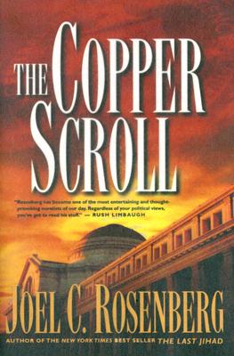 Copper Scroll: A Novel