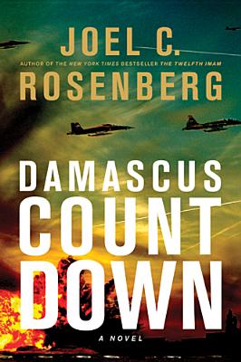 Damascus Count Down