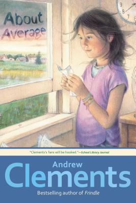 Image for About Average