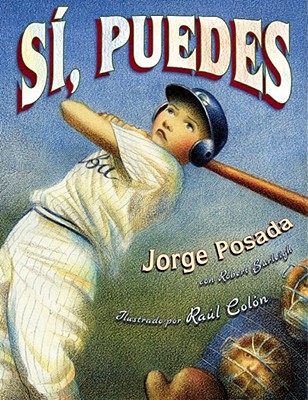 Image for S, puedes (Play Ball!) (Spanish Edition) S, puedes (Play Ball!) (Spanish Edition)