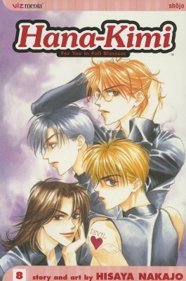 Image for Hana-Kimi 8