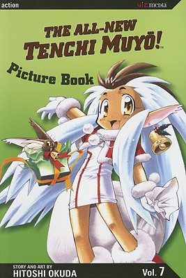 Image for The All-New Tenchi Muyo! Vol. 7