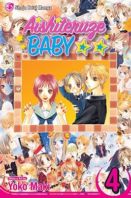 Image for Aishiteruze Baby, Vol. 4 (Aishiterurze Baby) (v. 4)
