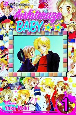 Image for Aishiteruze Baby