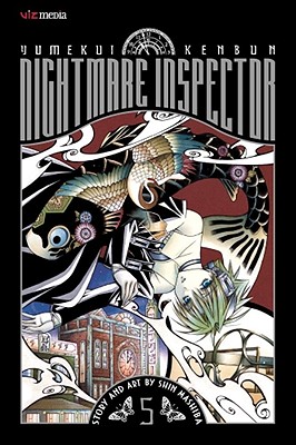 Nightmare Inspector: Yumekui Kenbun, Vol. 5