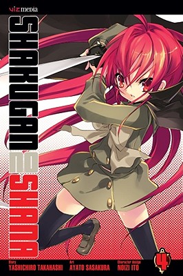 Shakugan No Shana, Volume 4