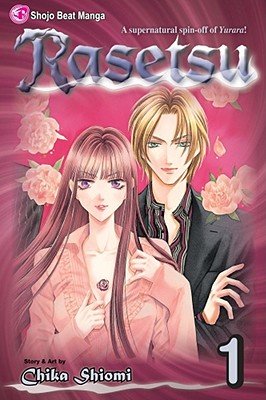 Rasetsu, Vol. 1 (1)