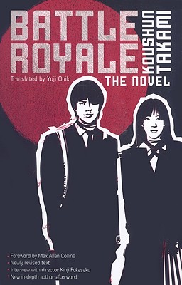 Battle Royale: The Novel (Revised)