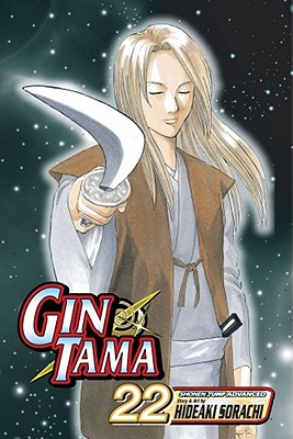 Gin Tama, Vol. 22 Image for Gin Tama, Vol. 22