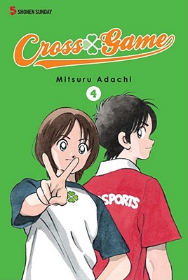 Cross Game, Vol. 4 (4)