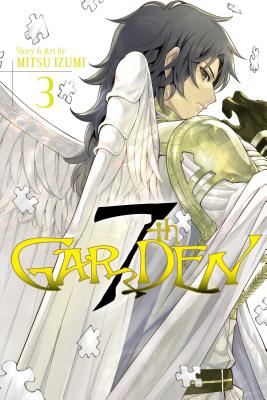 7thGARDEN, Vol. 3 (3)