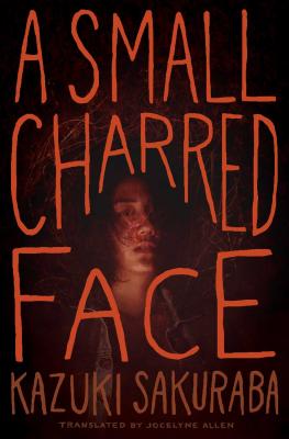 A Small Charred Face (1)