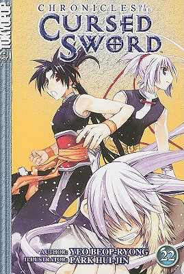 Chronicles of the Cursed Sword, Vol 22
