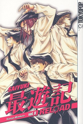 Saiyuki Reload Volume 8