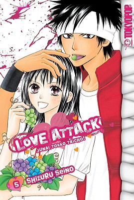 Image for Love Attack Volume 5 Love Attack Volume 5