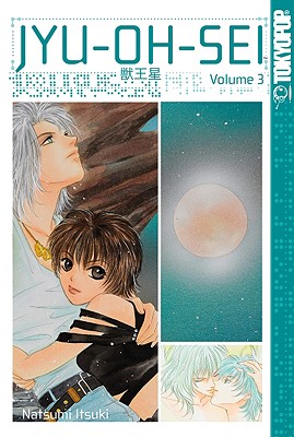 JYU-OH-SEI Volume 3