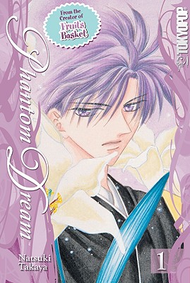 Phantom Dream, Volume 1