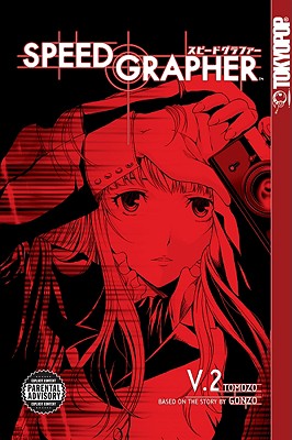 Speed Grapher, Volume 2