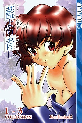 Ai Yori Aoshi: Volumes 1-3 Collection