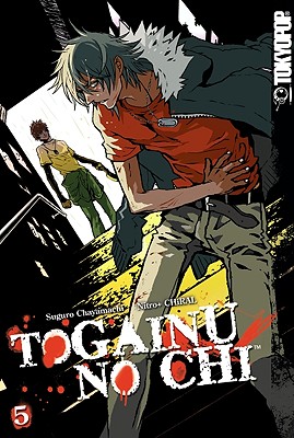 Togainu no Chi Volume 5