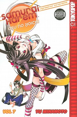 Samurai Harem: Asu no Yoichi Volume 7