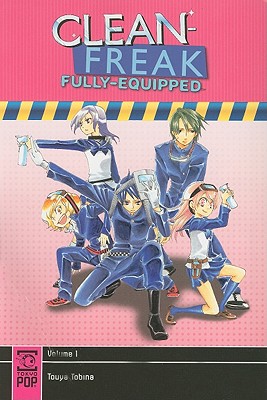 Clean-Freak Fully-Equipped (Keppeki Shonen Kanzen Soubi) Volume 1