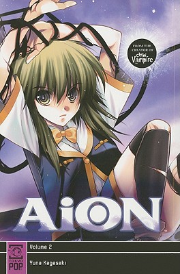 AiON Volume 2