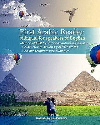 First Arabic Reader Bilingual For Speakers Of Engl