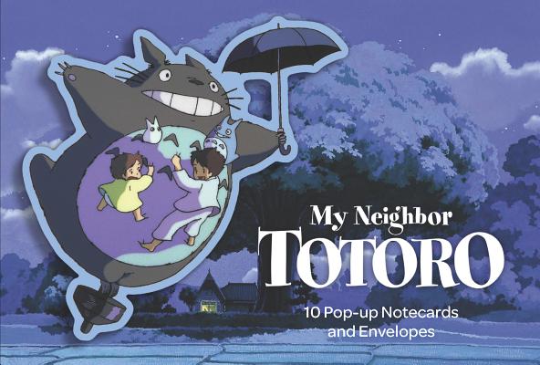 Image for my neighbor totoro pop up notecards