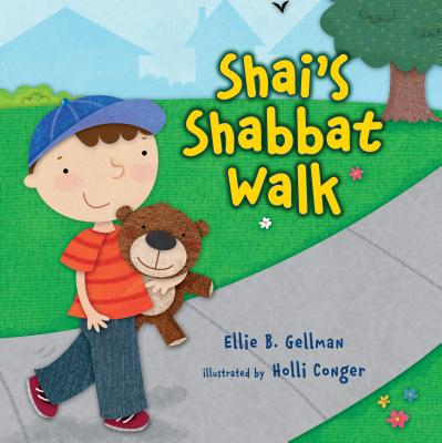 Image for Shai's Shabbat Walk Shai's Shabbat Walk
