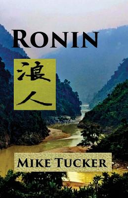 Image for RONIN