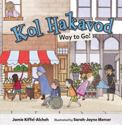 Image for Kol Hakavod: Way to Go! Kol Hakavod: Way to Go!