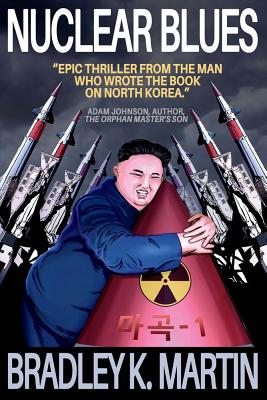 Nuclear Blues (1)