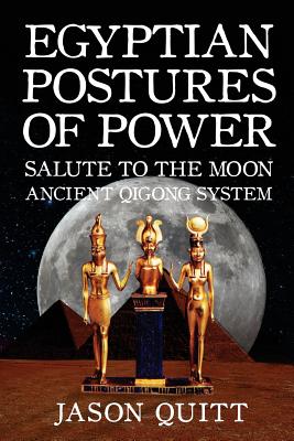 Salute To The Moon: Egyptian Postures Of Power - Level 2