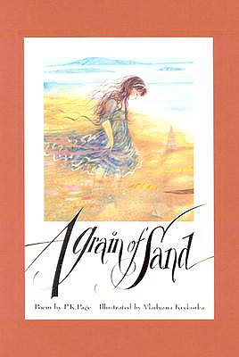 A Grain of Sand