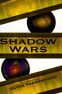 Image for Shadow Wars