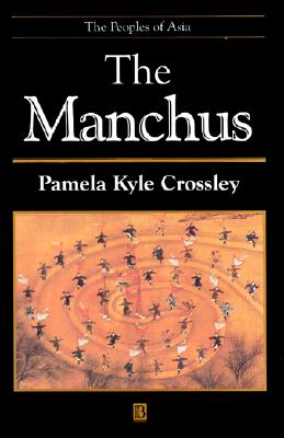 THE MANCHUS