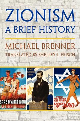 Zionism (Revised)