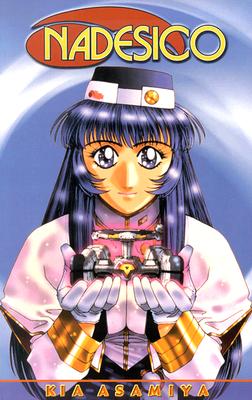 Nadesico (bk. 1)